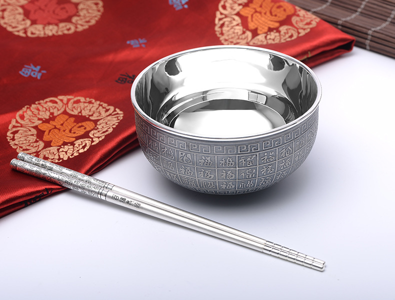 银碗筷套装 家用999银餐具 重约326克 食用银碗银器