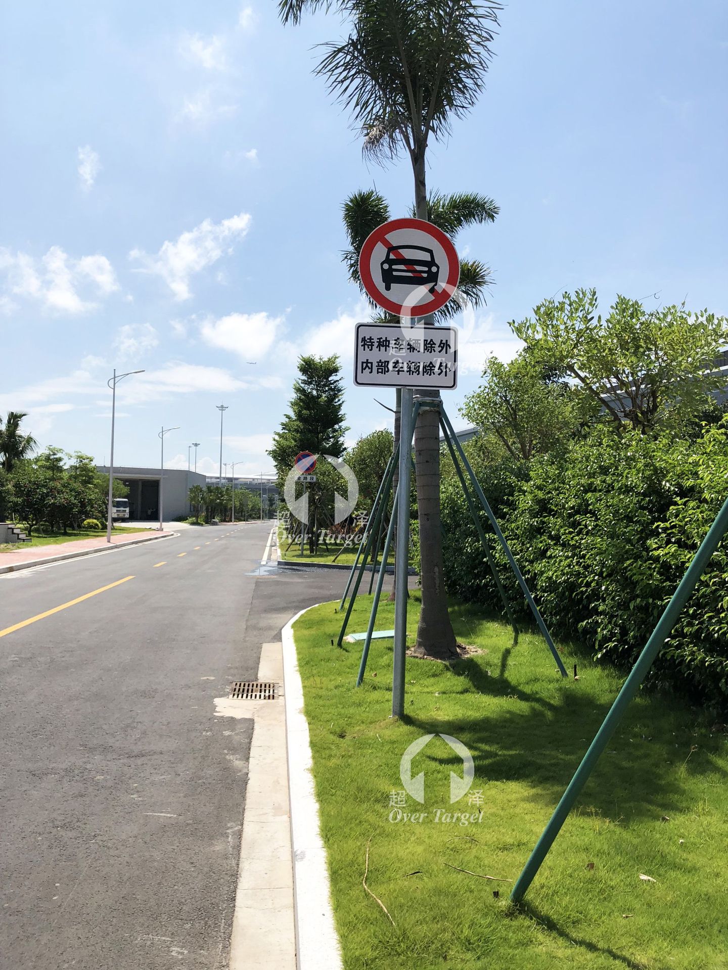 商品编号:禁39  限制速度 颜色:白底,红圈,黑图形 形状:圆形