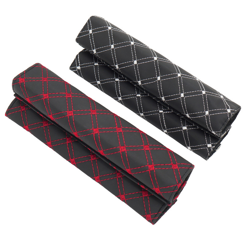 夏季安全带护肩套加长夏天保险带防磨套子简约透气柔软汽车防勒套