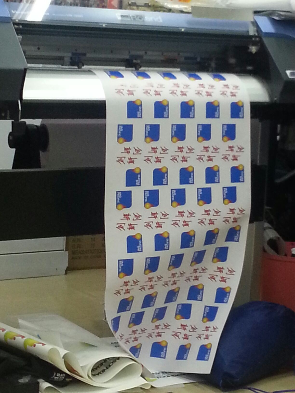 高弹电镀七彩银烫金刻字膜爱尚厂价直销