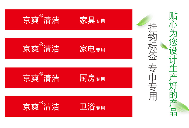 深圳批发超细纤维清洁方巾30*30酒店保洁抹布挂钩吸水家用小方巾