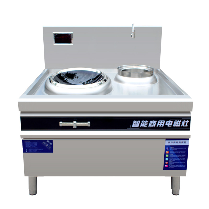 工程款商用电磁炉电磁单头炒灶15kw电磁炒炉凹面电热抛炒炉