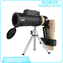 18x62单筒指南针望远镜手机拍照 儿童高倍高清军夜视迷你望眼镜