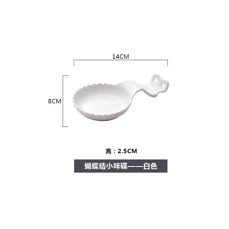 Porcelain Minimalist Seasoning Dish Starfish Side Dish Creative Cloud Dish Kitchen Cartoon Tableware Vinegar Seasoning Saucer Dish