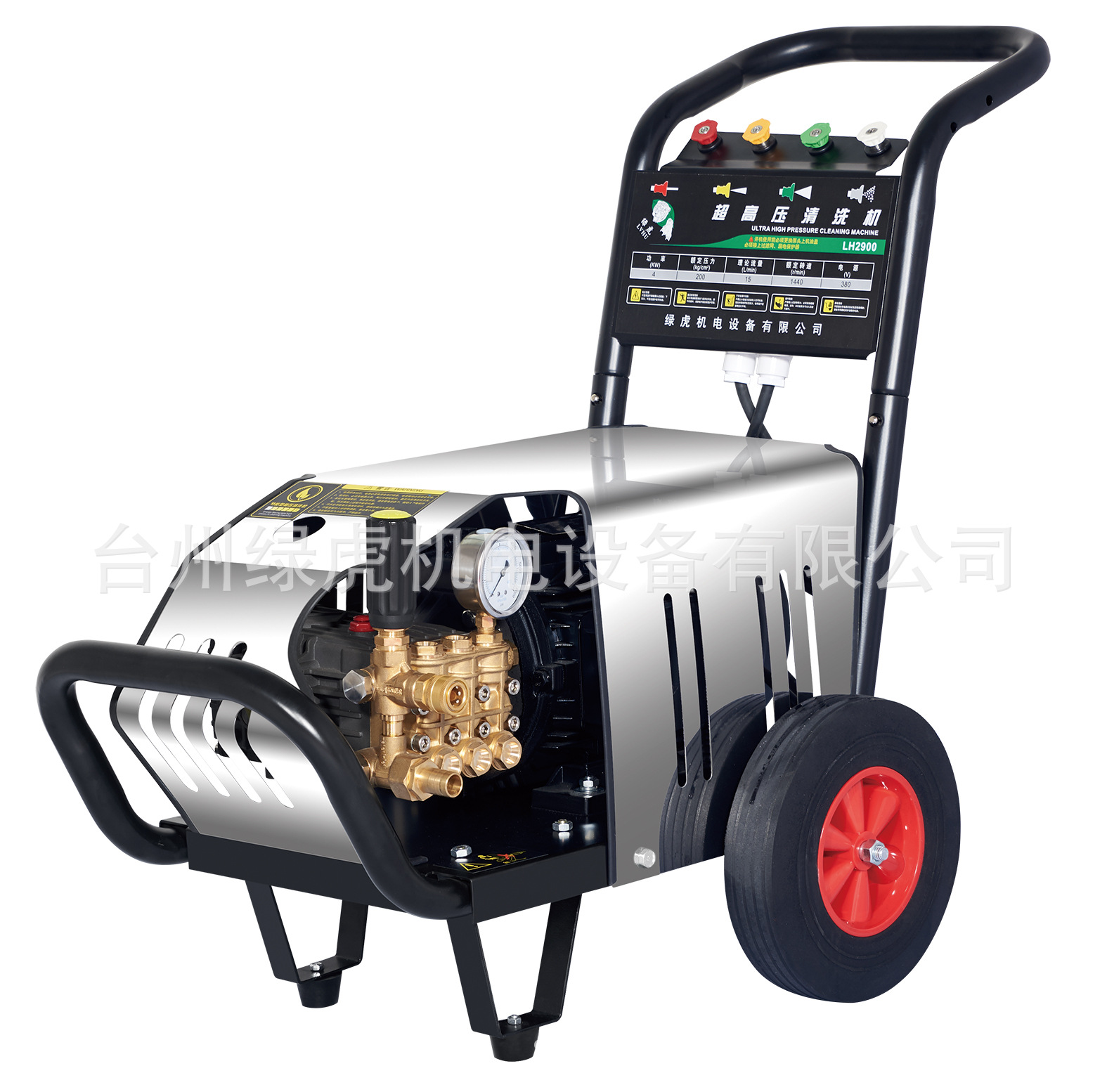 220v380v超高压商用清洗机洗车店专用超高压洗车机洗车泵-阿里巴巴