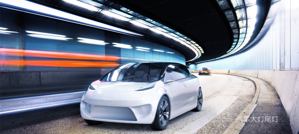 欧司朗led-汽车应用的无限照明解决方案