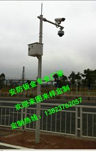 汕头监控立杆3米3.5米5米6米摄像机监控立杆惠州揭阳厦门厂家定做