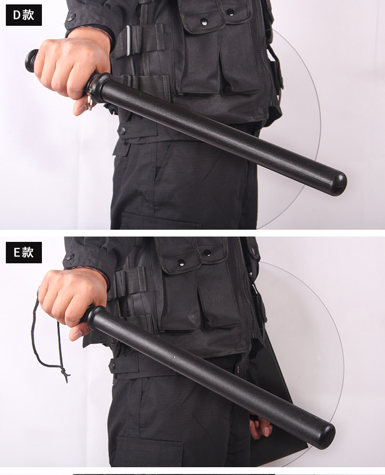 保安防暴棍50cm齐眉棍武术训练棍pc橡胶棍巡逻应急棍批发厂家