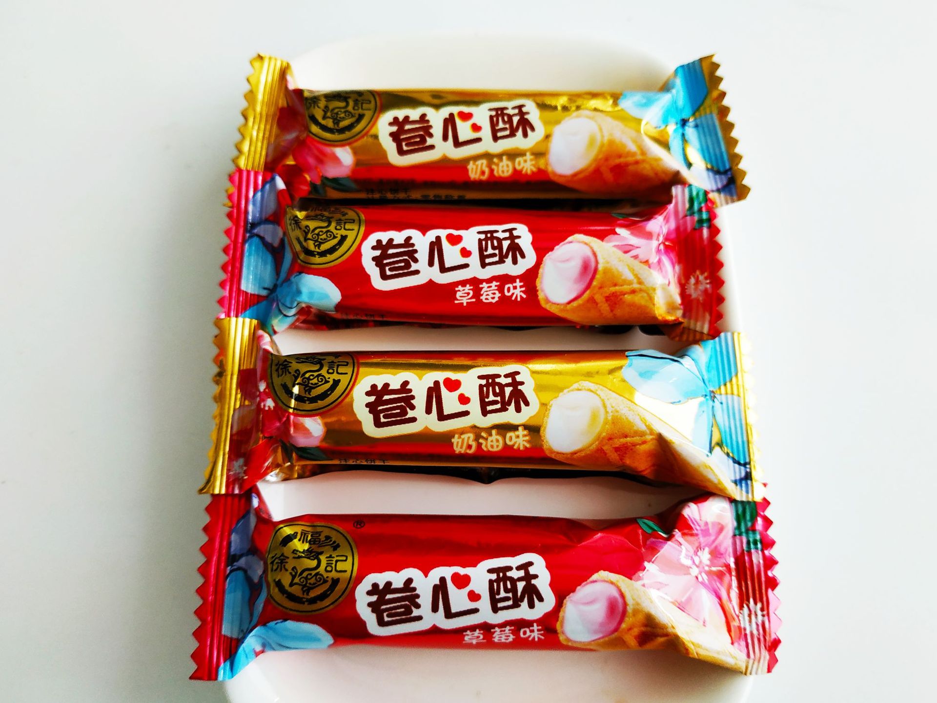 徐福记卷心酥散称500g夹心蛋卷饼干好吃的休闲零食小吃点心喜糖果-阿