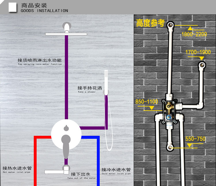 酒店淋浴花洒套装直销暗装淋浴花洒 入墙式混水阀暗装淋浴器沐浴