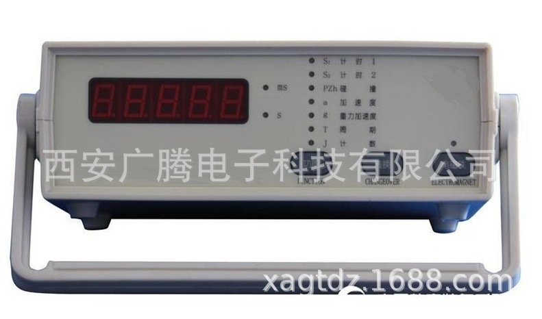 电脑上有计时器吗_电脑计时记事本在哪里_联通上网卡有计时的吗