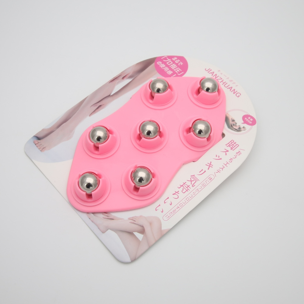 七龙珠按摩器 手掌滚动钢珠经络按摩器 360度旋转美体按摩轮