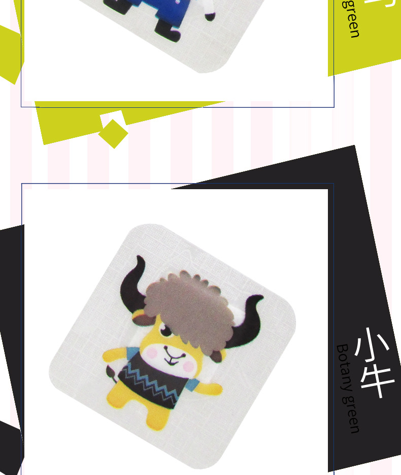 埃尼卡通型创口贴16片装全家福可爱动物图案创口贴防水透气批发