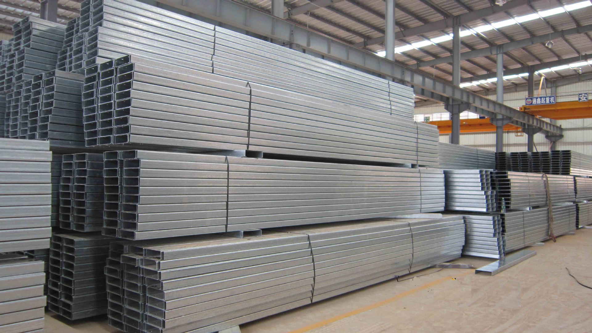 厂家直销热镀锌c型钢可加工定制杭州湖州嘉兴现货供应