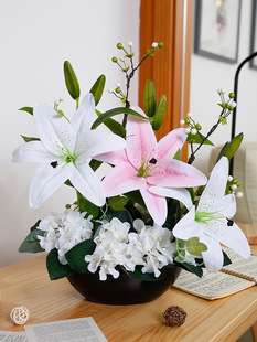 百合花仿真装饰花假花摆件小清新盆栽装饰品餐桌插花桌花室内套装