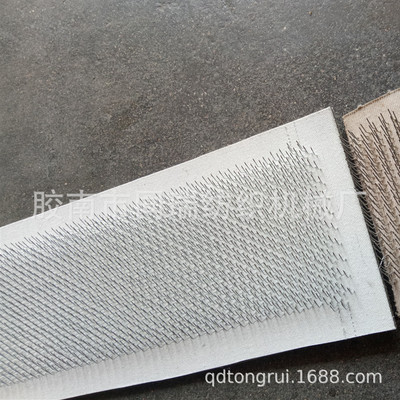 青岛梳理机清洁针布羊绒针布弯角弹性针布1050长品质保障厂家直销