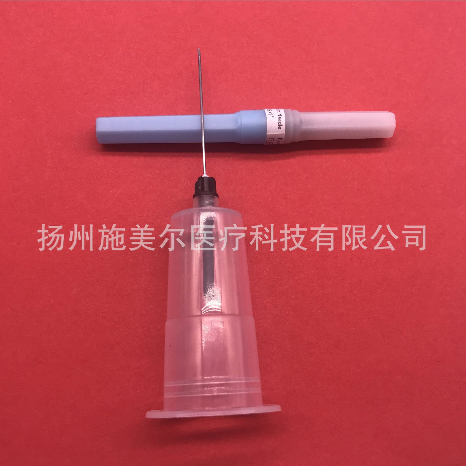 外贸出口兽用医用散装塑料持针器配件笔式采血针生产