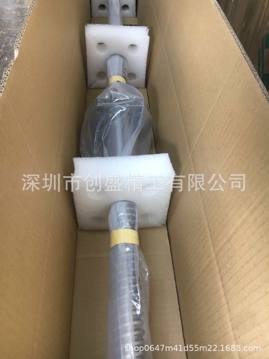 ΢ͼƬ_20181112093837