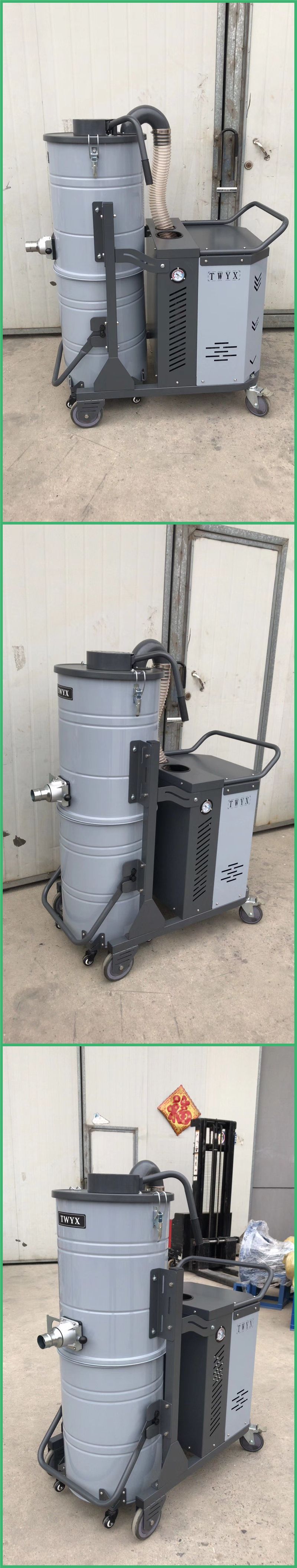 车间除尘用工业吸尘器 7.5kw大功率推吸式工业用真空泵吸尘机