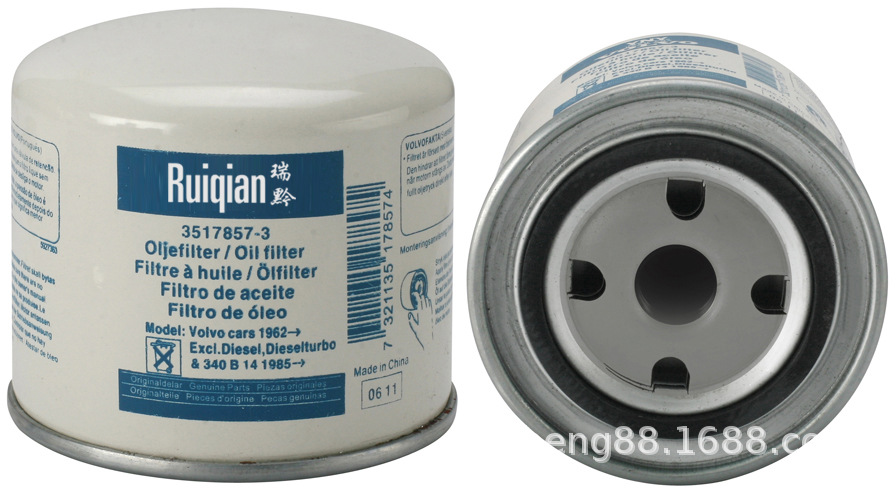 佳晟滤业 机油滤清器 发电机组耗材140517050 lf3874通用