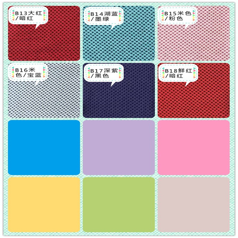 双色冷感凉感丝冷感户外健身运动毛巾布冷感降温冰凉丝毛巾面料