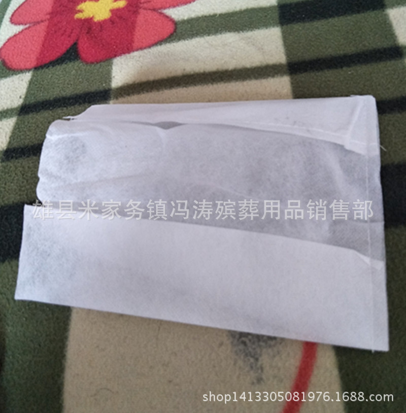 厂家批发孝衣孝帽晨博殡葬用品高中低档白事用品孝布