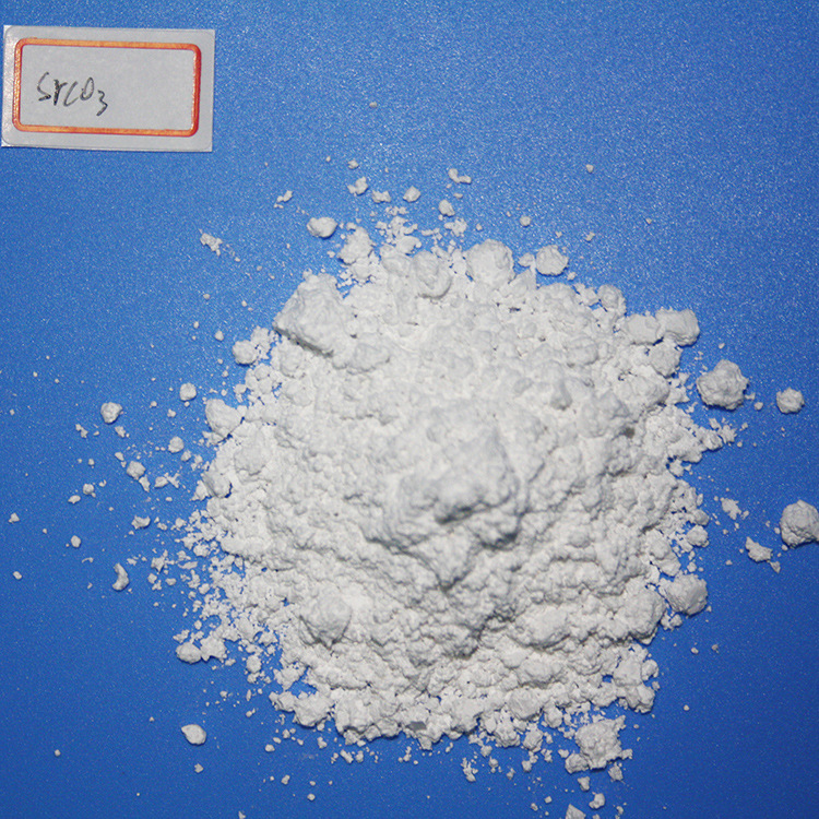 批发工业级碳酸锶产地货源可试样