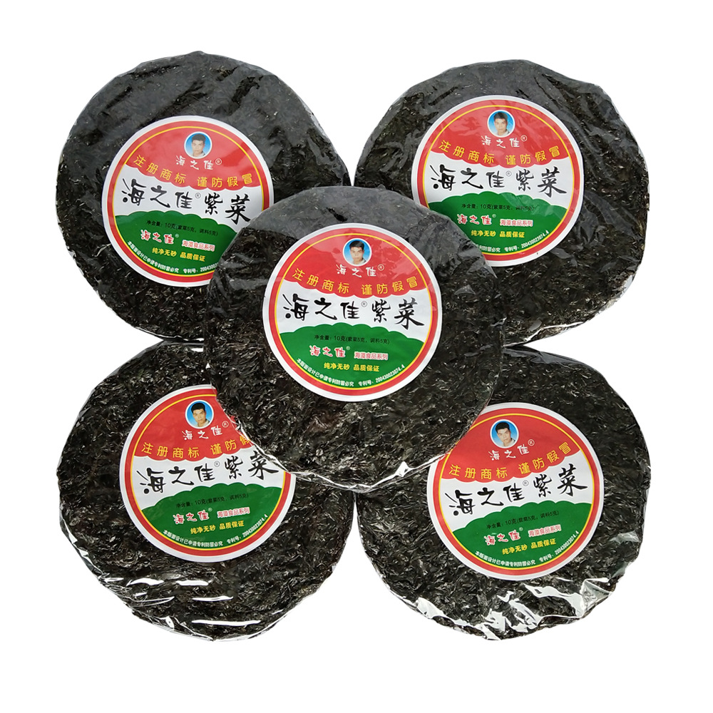 海之佳 头水紫菜干货无沙干净独立包装带调味料单片紫菜 10g/包