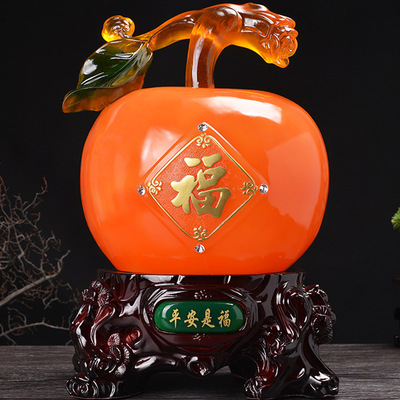 平安福可爱储钱罐存钱罐家居装饰发财摆件苹果零钱储蓄罐创意礼品