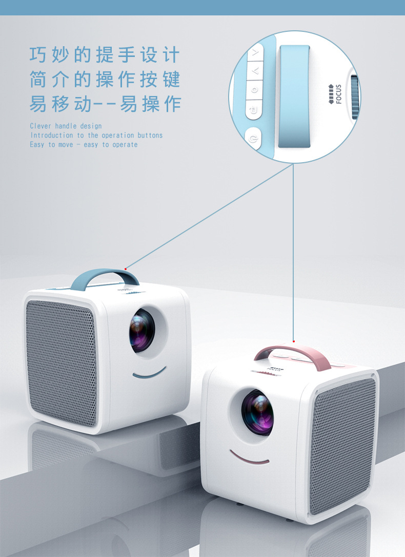新款q2迷你微型投影仪家用led投影机儿童投影高清1080p厂家直销