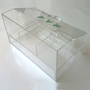 有机玻璃 箱子