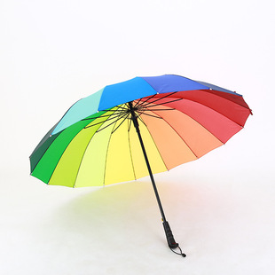 现货批发16骨直杆彩虹伞专业印刷广告彩虹伞自动长柄彩虹雨伞