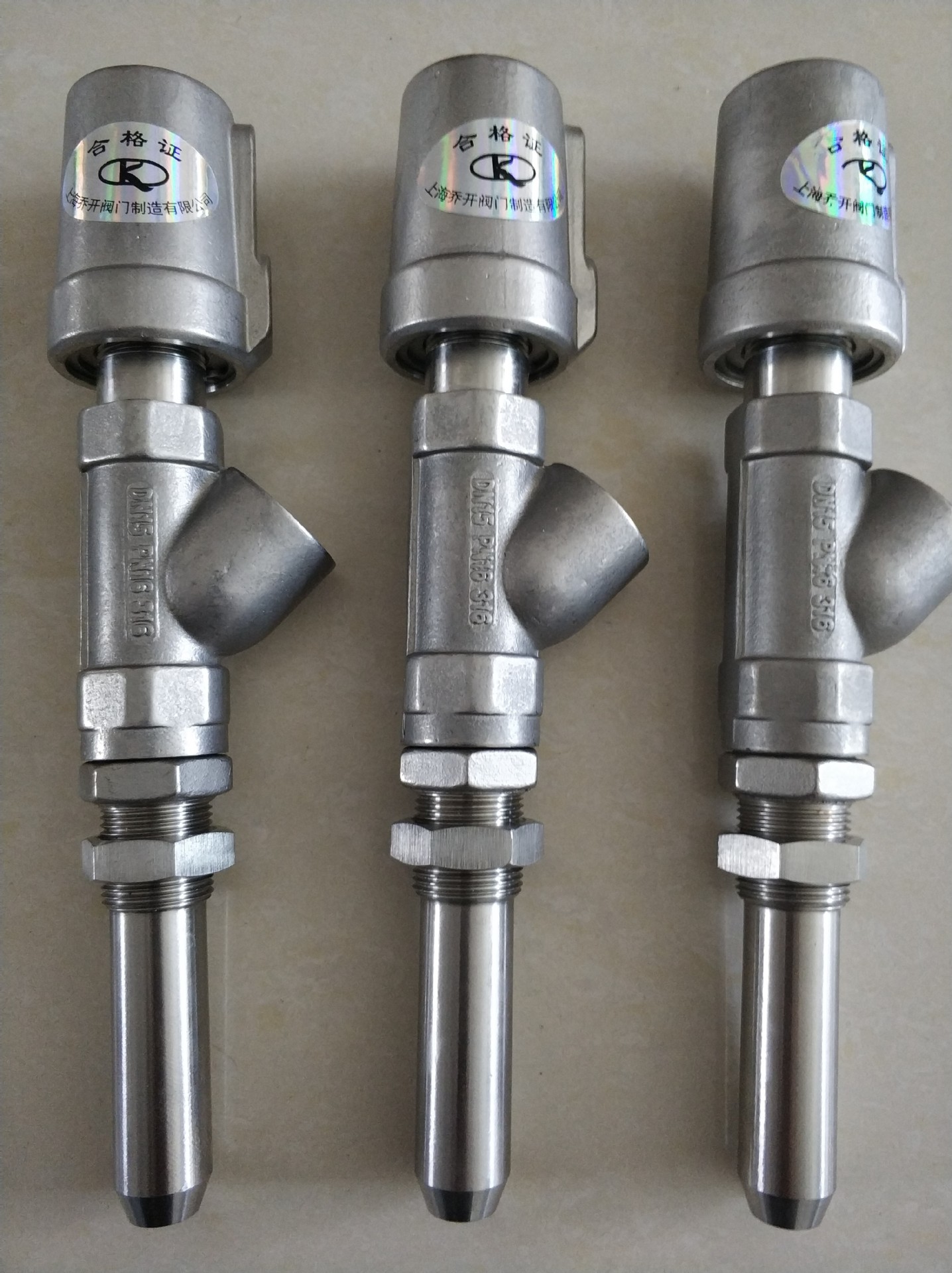 厂家专业设计生产各种灌装设备气动灌装阀来图加工设计生产