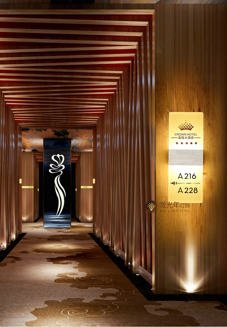 ktv门牌灯箱定制led壁灯酒店房号印logo发光包厢会所浴足美容指示