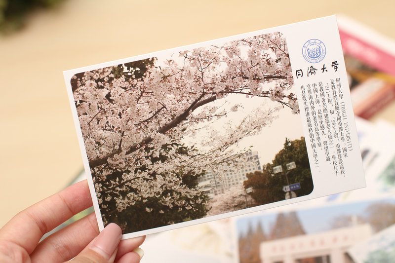 学生文具用品 尚品36张中国著名大学盒装明信片卡片贺卡sp-344