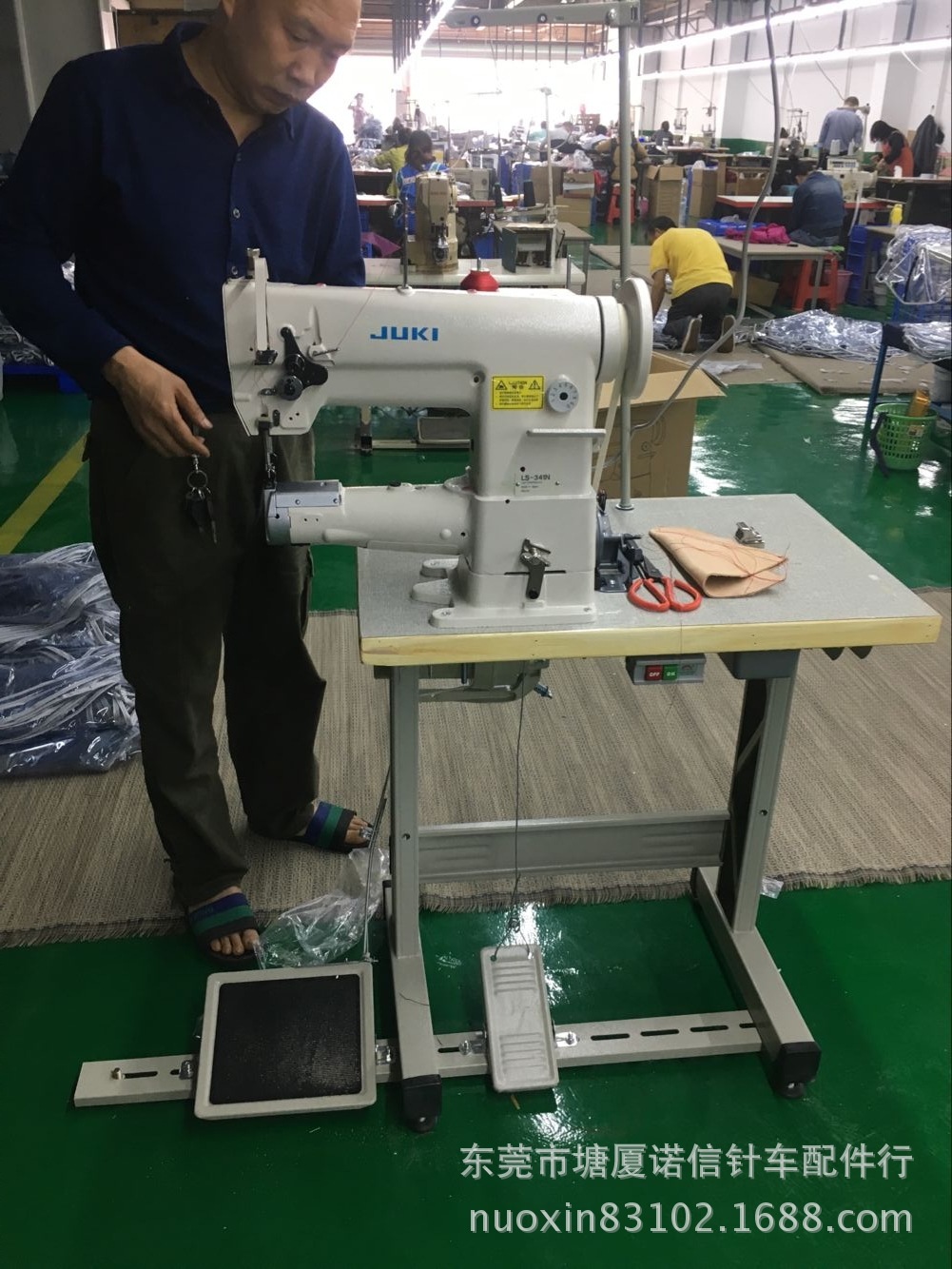 供应341特大针距高车 341高车厚料缝纫机 高车包边缝纫机