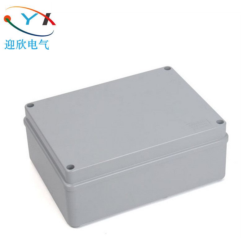 迎欣塑料防水接线盒190*140*70电缆接头盒光纤分线盒/电源电线盒