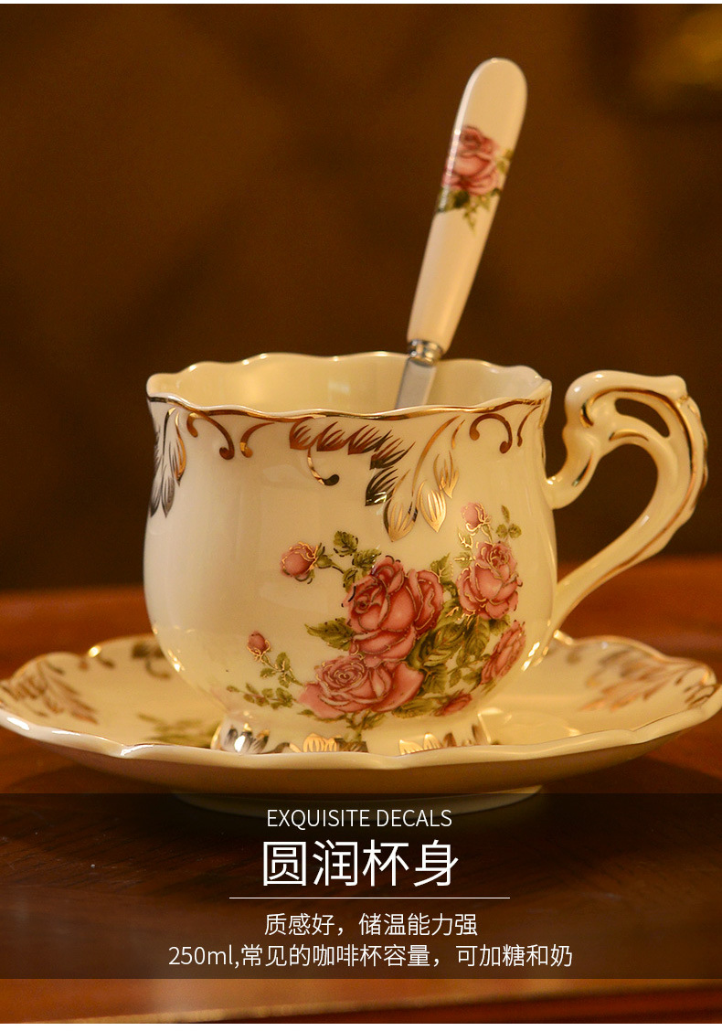 欧式创意咖啡具杯具套装象牙瓷手工描金 结婚礼物家居客厅摆件