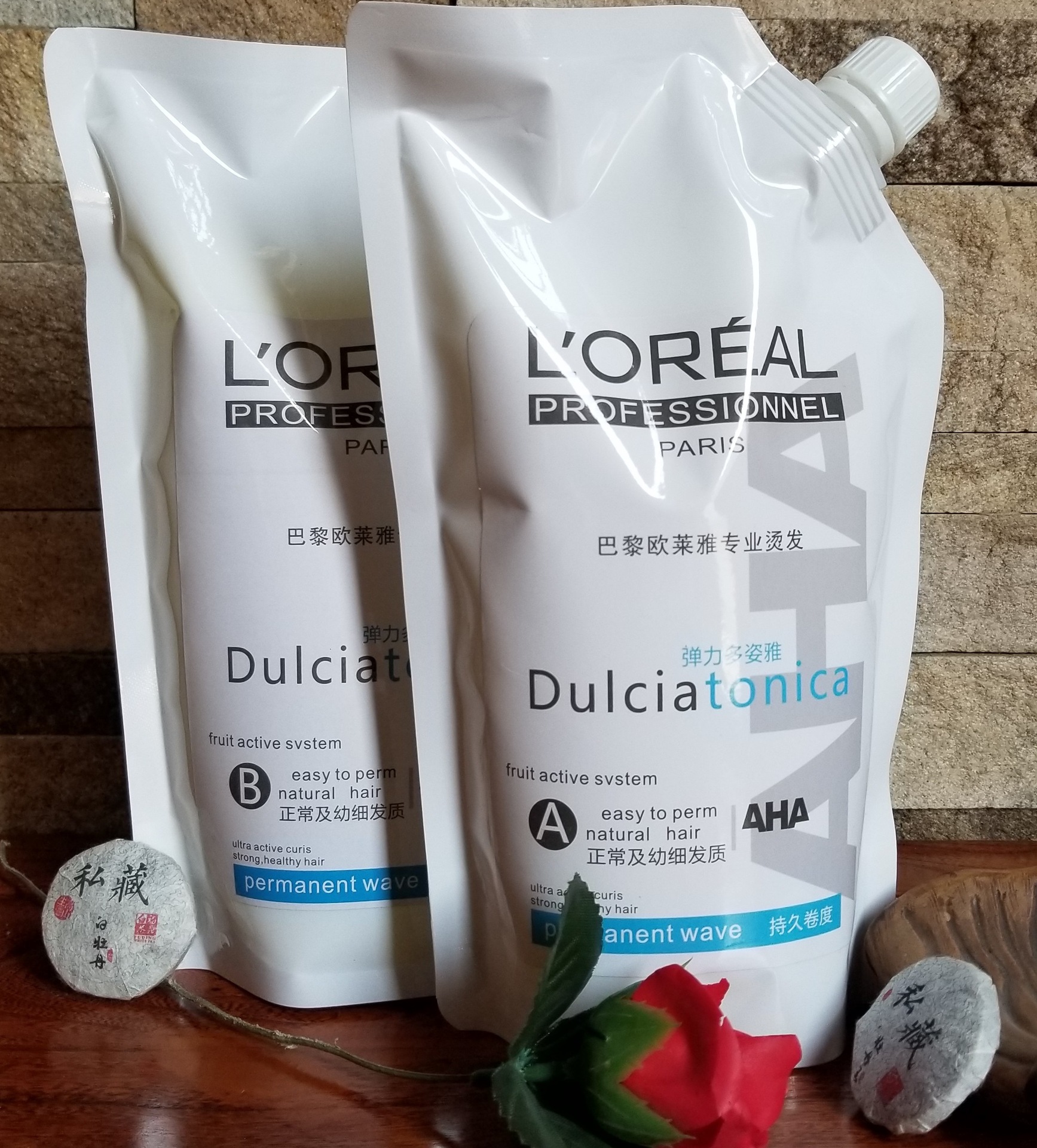 原材料 精细化学品 美发造型用品,用具 烫发剂 > 供应详情软化剂:主要