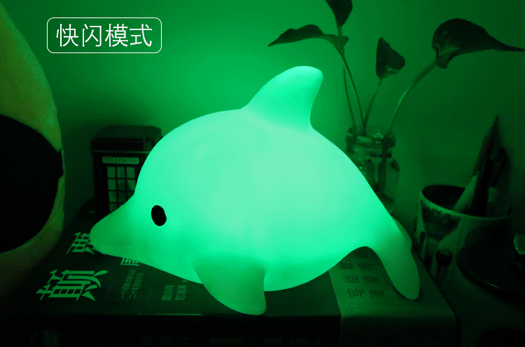 海豚小夜灯批发 厂家直销七彩鲸鱼led拍拍灯 定制创意卧室硅胶灯