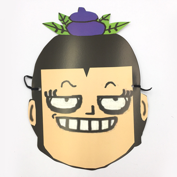 抖音游戏年会万圣节表情包葫芦娃纸质面具结婚接亲游戏搞怪纸面具