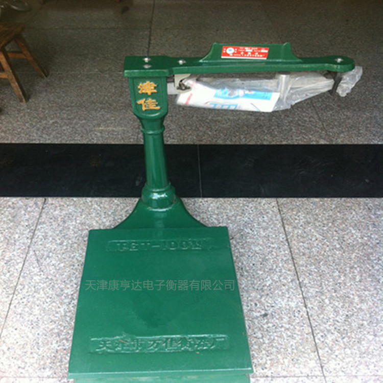 0成交18台tgt-100型械台称 机械磅秤砣/秤砣 /秤砣5kg 10kg 20公斤50