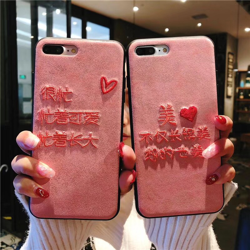 新款个性文字刺绣手机壳 iphone6/7/8 防摔壳6p7p8px oppo保护套