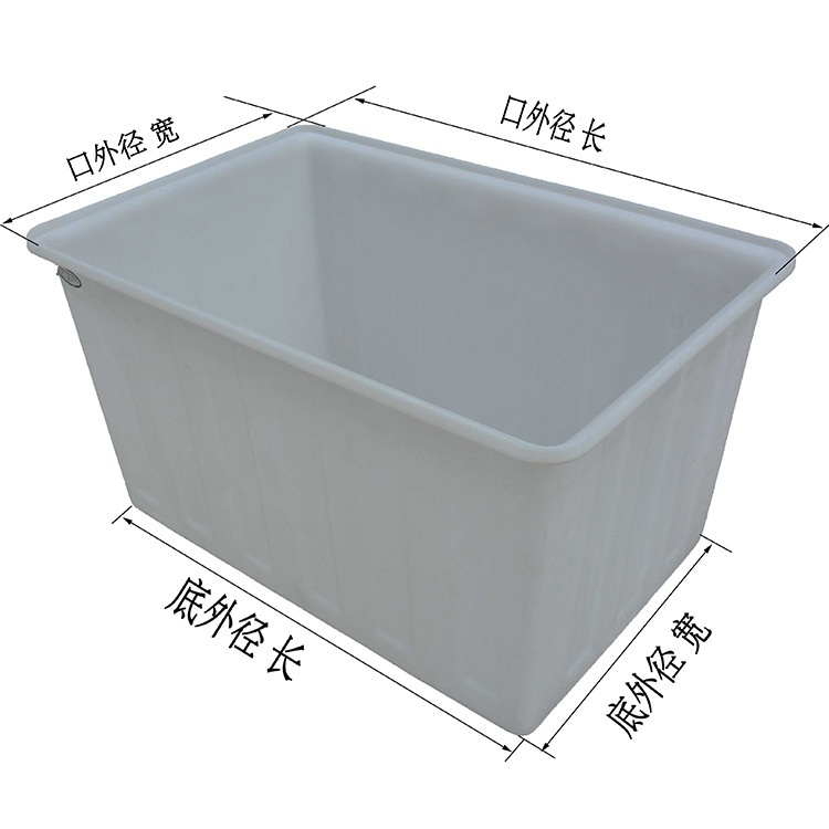 Plastic Water Tank Aquatic Products Culture Box 50-2000L Thickened Drop-Resistant PE Beef Tendon Material Fish Tank Square Non-Airtight Crate