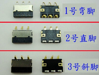 12v电池触点氧化_12v电池触点氧化_电池触点氧化图片