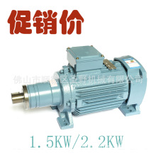 玻璃直边机磨头电机玻璃磨边倒角直边机电动机YKM901.5KW2.2KW