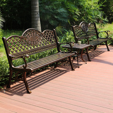 户外铸铝公园椅 室外园林防腐蚀铸铝休闲长凳子三人靠背铸铝长椅