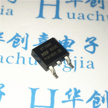 【大芯片】全新国产 bt136s-600e sot-252 to-252 贴片双向可控硅