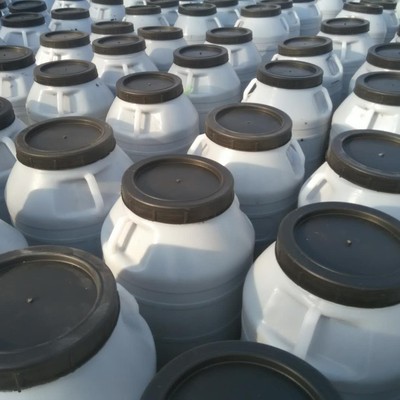 供应90#道路石油沥青