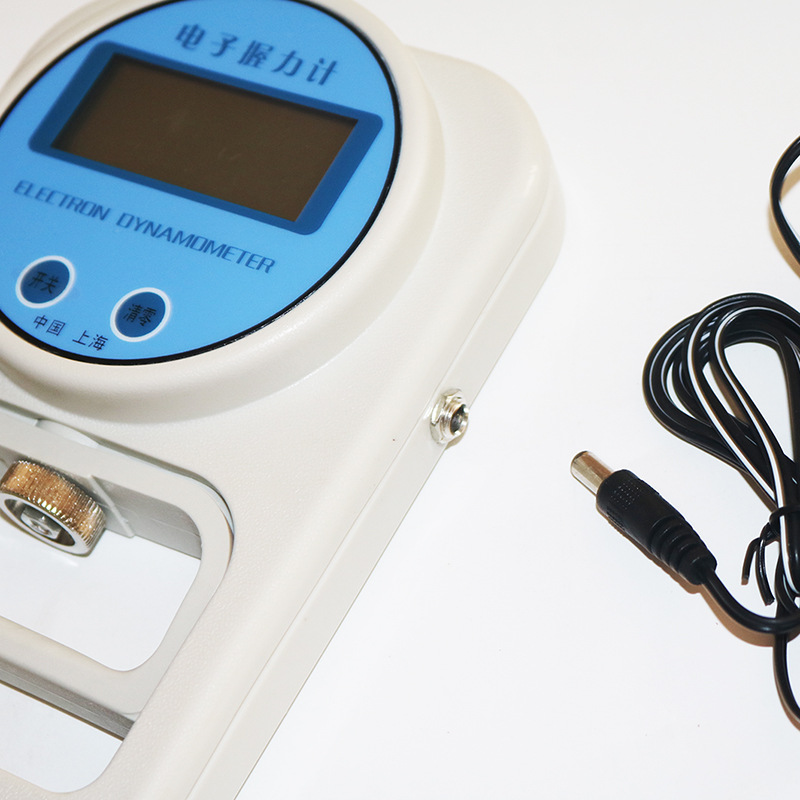 万庆电子握力计香山握力器握力表测试仪学生中考握力器